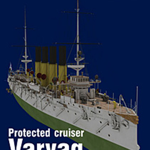 ESKG16008 Cruiser Varyag(바리야그 자료집)