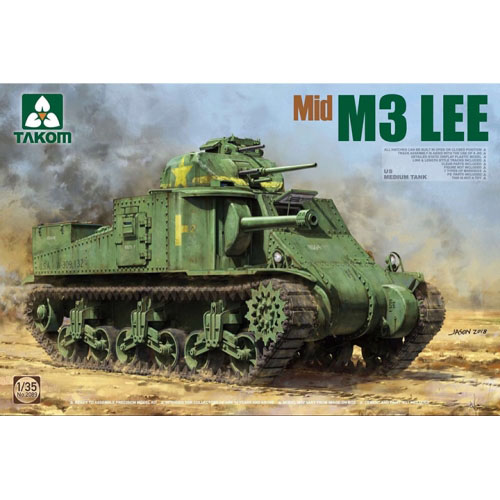 BT2089 1/35 US Medium Tank M3 Lee Mid Type