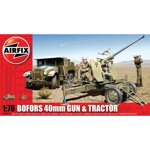 BB02314 1/72 Bofors Gun + Tractor