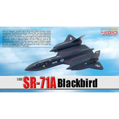 BD56263 1/400 SR-71A Blackbird (Military)