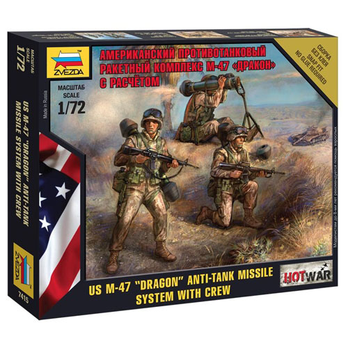 BZ7415 1/72 American Dragon Missile Team (New Tool- 2014)