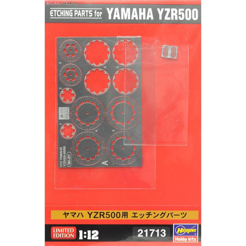 BH21713 Etching Parts for 1/12 YZR500