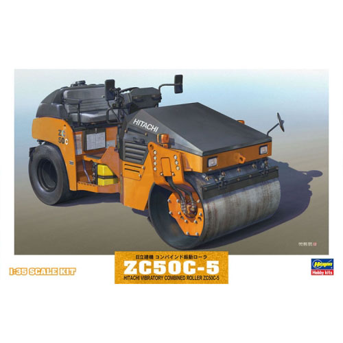 BH66002 1/35 Hitach Combined Vibratory Rollers ZC50C-5