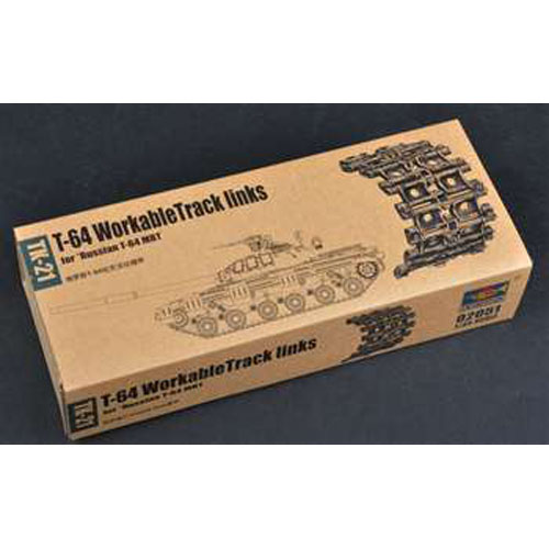 TR02051 1/35 T-64 Track Links(Workable)
