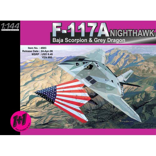 BD4583 1/144 F-117A Nighthawk