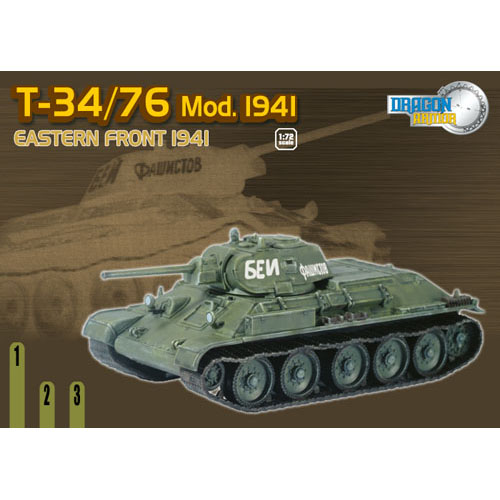 BD60150 1/72 T-34/76 Mod. 1941