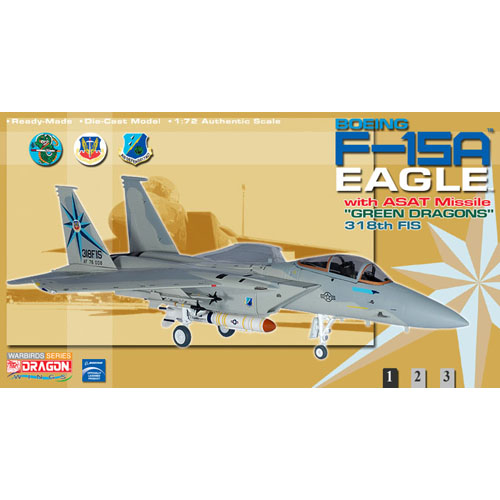 BD50246 1/72 F-15A Eagle 318 FIS