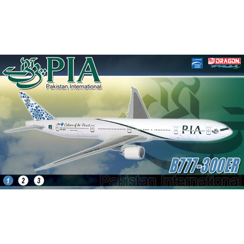 BD55570 1/400 Pakistan International Airlines B777-300ER ~ AP-BHV (Airline)