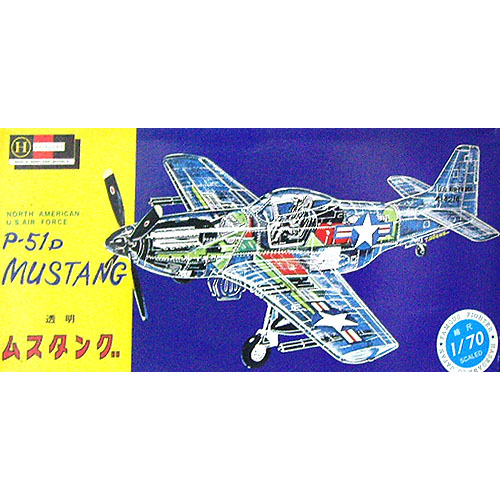 BH51942 1/70 P-51D MUSTANG