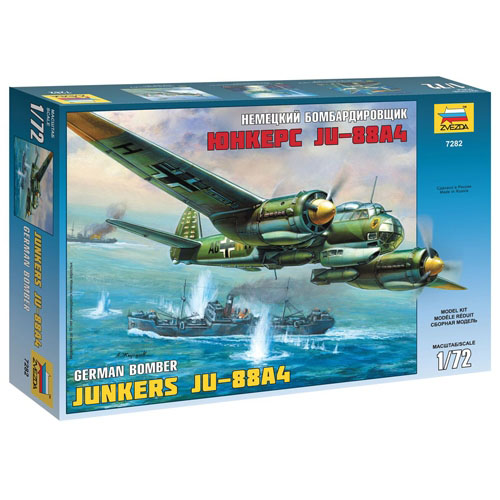 BZ7282 1/72 Junkers Ju-88 A4 (New Tool- 2009)