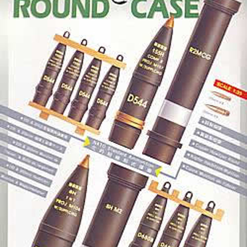 BF35017 1/35 155/203mm Howitzer Round &amp; Stowage Case