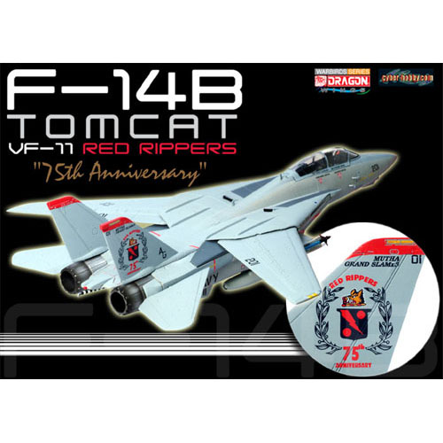 BD50233 1/72 F-14B TOMCAT VF-11 &#039;Red Rippers&#039;