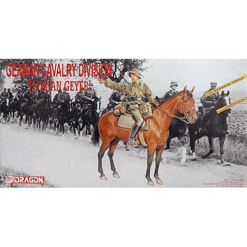 BD1615 1/16 8th SS Cavalry