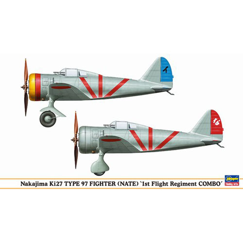 BH00978 1/72 Nakajima KI27 Type 97 Fighter (Nate) &quot;1st Flight Regiment Combo&quot; (Contain 2 kits)