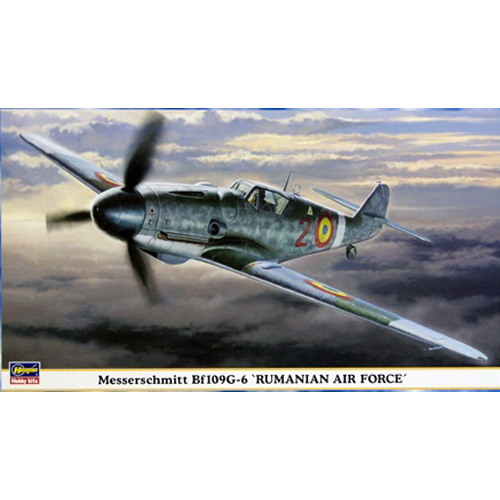 BH09497 1/48 Messerschmitt Bf109G-6 &quot;Romanian Air Force&quot;