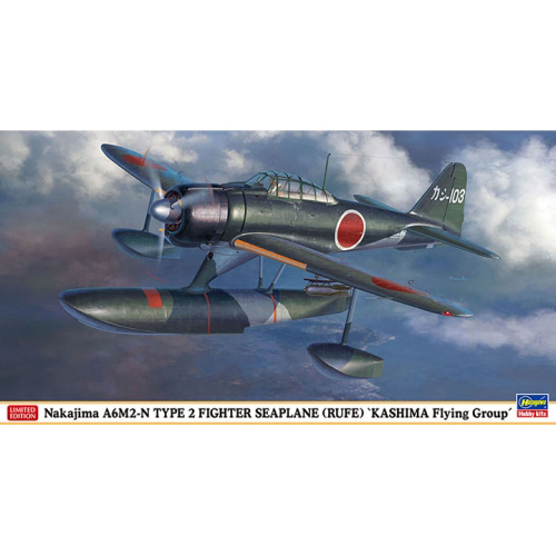 BH07469 1/48 Nakajima A6M2-N Type 2 Fighter Seaplane(RUFE) Kashima Flying Group