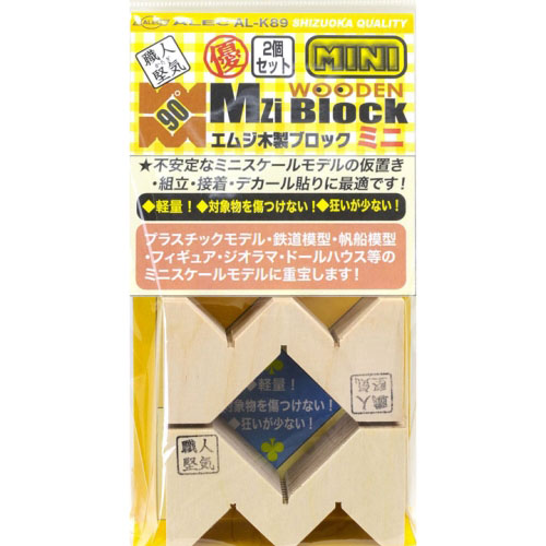 BPAL-K89 M Block Mini