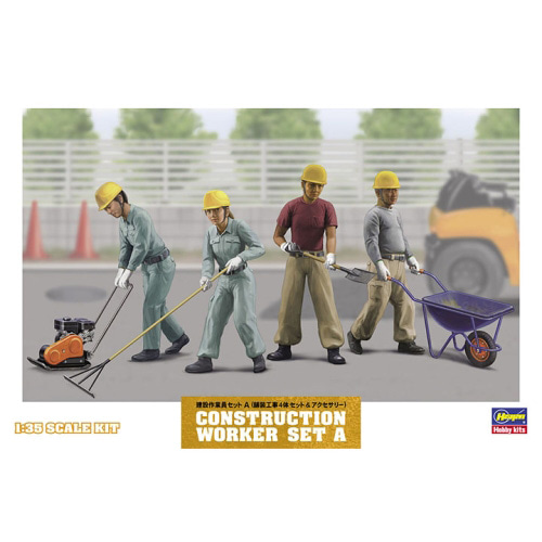 BH66003 1/35 Construction Worker Set A