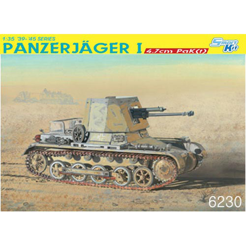 BD6230 1/35 Panzerjager I 4.7cm PaK(t)-박스 손상