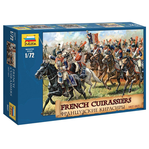 BZ8037 1/72 French Cuirassiers 1807-1815 (New Tool- 2010)