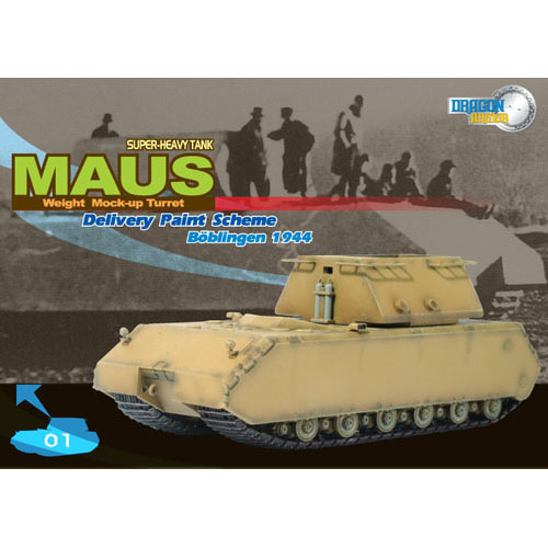 BD60156 1/72 Super Heavy Tank MAUS
