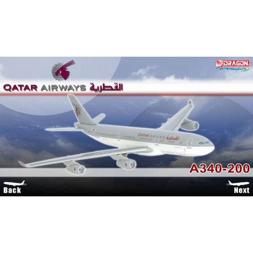 BD55967 1/400 Qatar Airways A340-200 ~ A7-HHK (Airline)