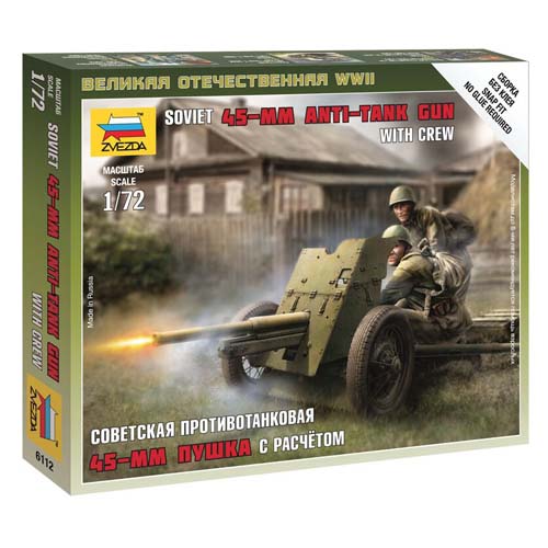 BZ6112 1/72 Soviet 45mm Anti-Tank Gun with Crew~ Snap Kit (New Tool- 2011)