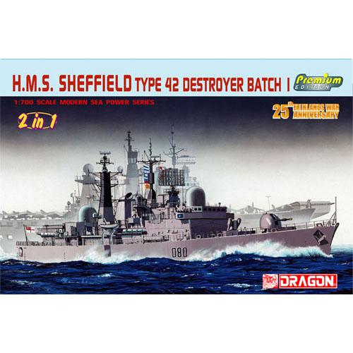 BD7071 1/700 HMS Sheffield Type 42 25th Anniversary of Falklands War ~ Premium Edition