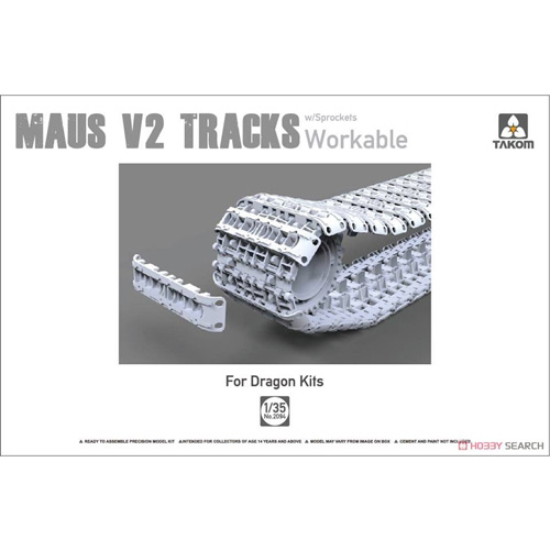 BT2094 MAUS V2 Tracks with Sprockets