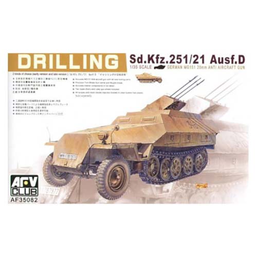 BF35082 1/35 Sd.Kfz. 251/21 Ausf.D Drilling