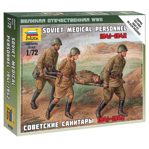 BZ6152 1/72 Soviet Medical Personnel 1942-43 (New Tool- 2013)