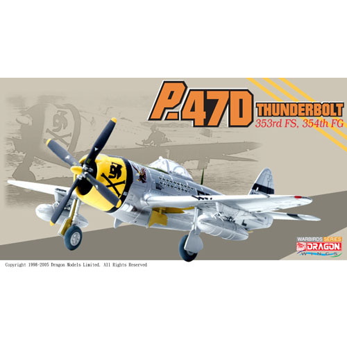 BD50126 1/72 P-47D Thunderbolt 353rd FS 354th FG