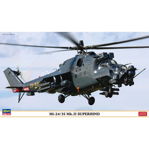 BH02209 1/72 Mi-24/35 Mk.III 슈퍼하인드 (Mi-24/35 Mk.III SUPERHIND)