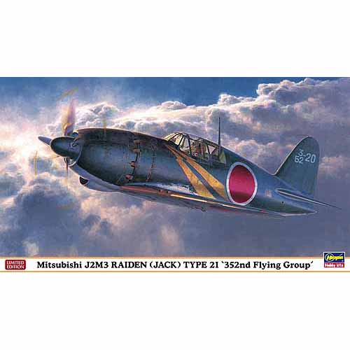 BH09977 1/48 Mitsubishi J2M3 Raiden (Jack) Type 21 &#039;352nd Flying Group&#039;