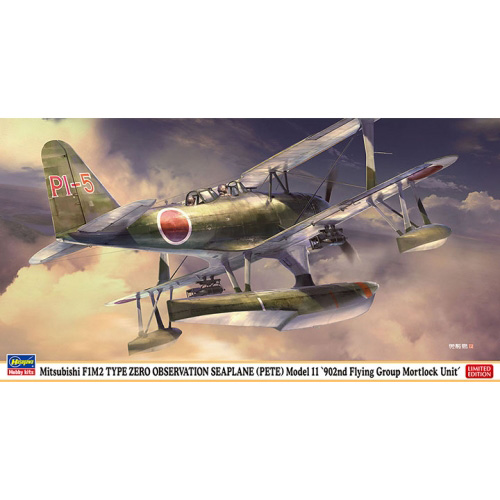 BH07464 1/48 Mitsubishi F1M2 Type Zero Observation Seaplane (Pete) Model 11 902nd Flying Group Mortlock Unit