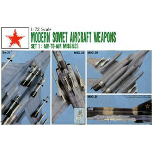 BD2504 1/72 MODERN SOVIET AIRCRAFT WEAPONS (러시아 공군기 공대공 무장세트)