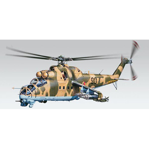 BM5856 1/48 Mil Mi-24 Hind Helicopter