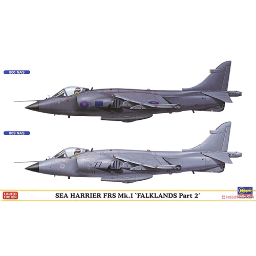 BH02253 1/72 Sea Harrier FRS Mk.1 Falklands Part 2