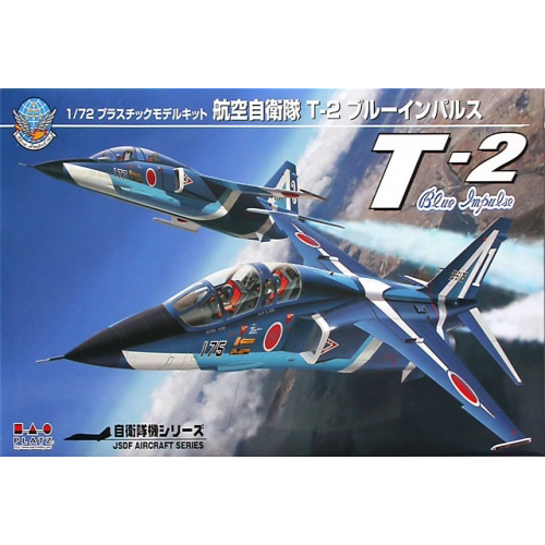 1/72 JASDF Blue Impulse T-2