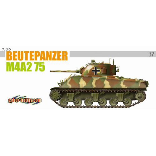 BD6529 1/35 Beutepanzer M4A2 75mm