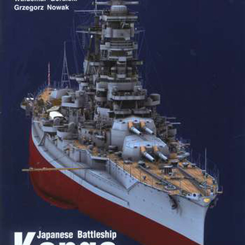 ESKG16005 Japanese Battleship Kongo (SC)