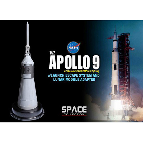BD50379 1/72 NASA Apollo 9 Command &amp; Service Module (CSM) w/Launch Escape System and Lunar Module Adapter (SPACE)