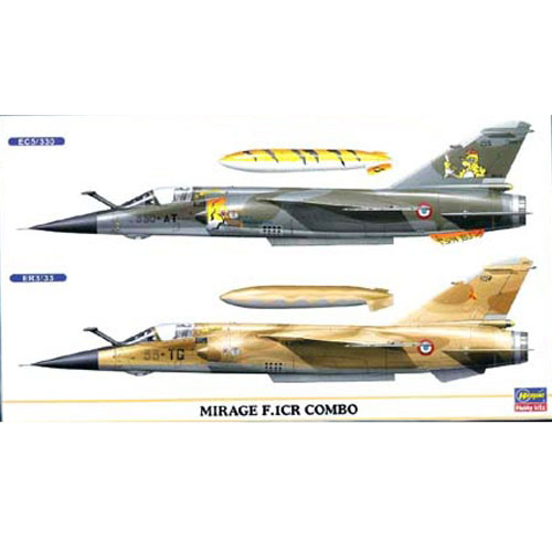 BH00957 1/72 Mirage F.1CR Combo - 2 kits