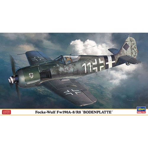 BH07470 1/48 Focke Wulf Fw190A-8/R8 Bodenplatte