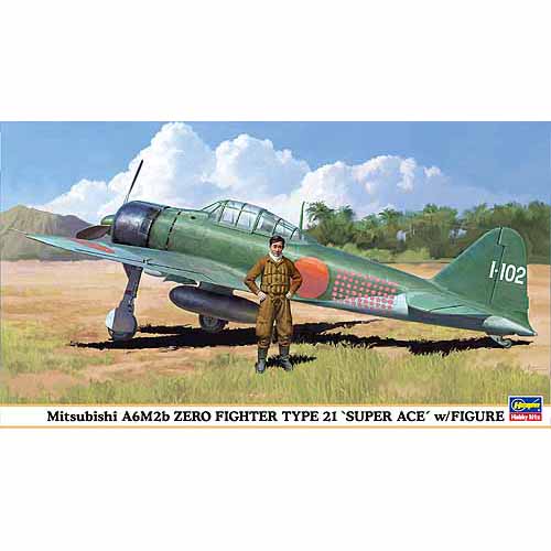 BH09904 1/48 Mitsubishi A6M2b Zero fighter Type 21 &quot;Super Ace&quot; w/FIGURE