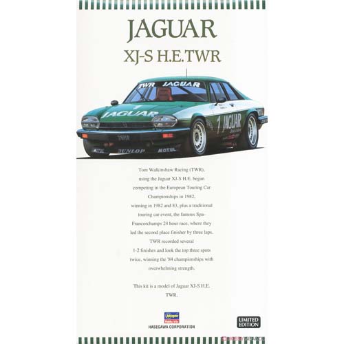 BH20305 1/24 Jaguar XJ-S H.E. TWR