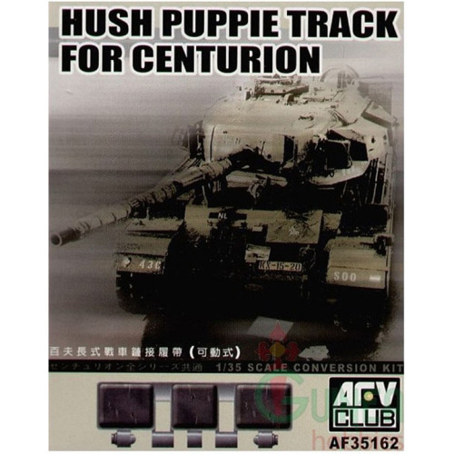 BF35162 1/35 Hush Puppie Track for Centurion (Workable)