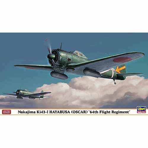 BH07303 1/48 Nakajima Ki43-1 Hayabusa (Oscar) &#039;64th Flight Regiment&#039;