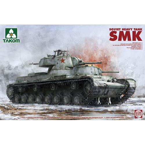 BT2112 1/35 Soviet Heavy Tank SMK