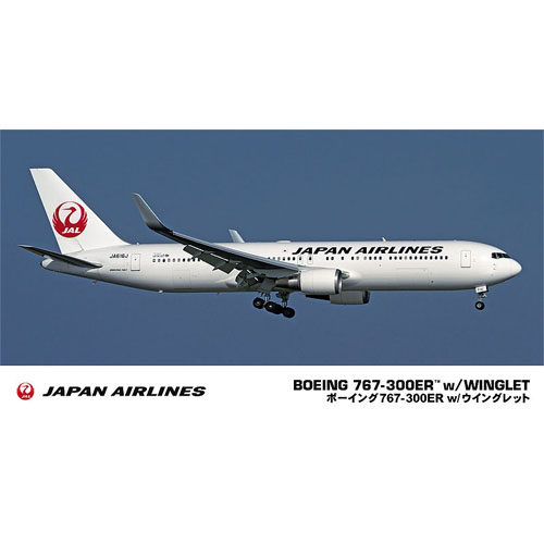 BH10713 1/200 JAL B767-300 (New Logo Marking)